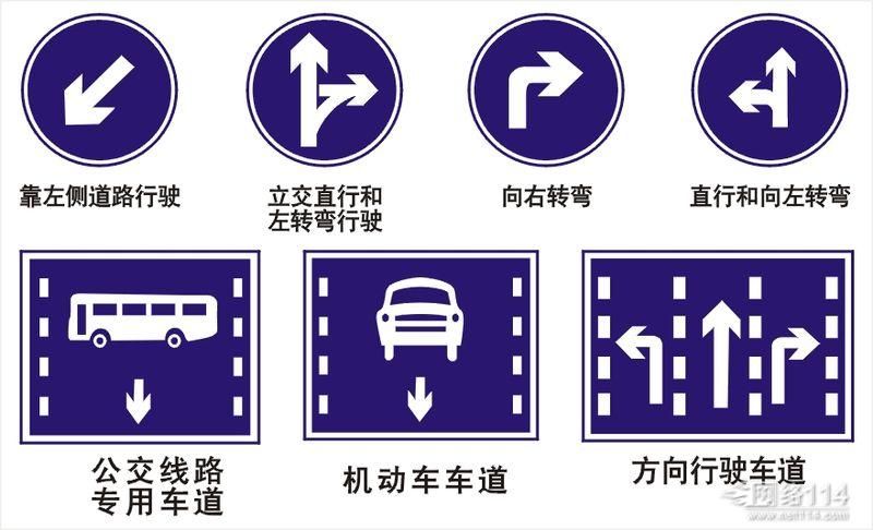 C2自動動擋市區(qū)/場地道路陪駕（按時收費）